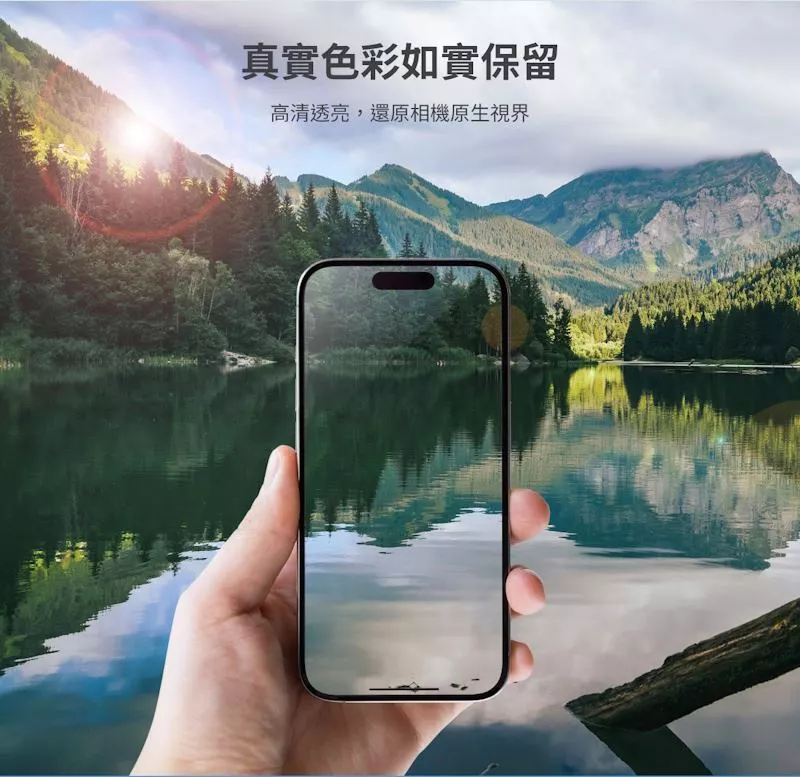 MEGA KING Apple iPhone 17 藍寶石鏡頭貼 雙鏡頭