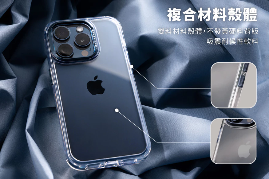 DEVILCASE Apple iPhone 16 Pro 惡魔防摔殼 標準版 鈦金 鈦原 防護鋁環 鏡頭加高