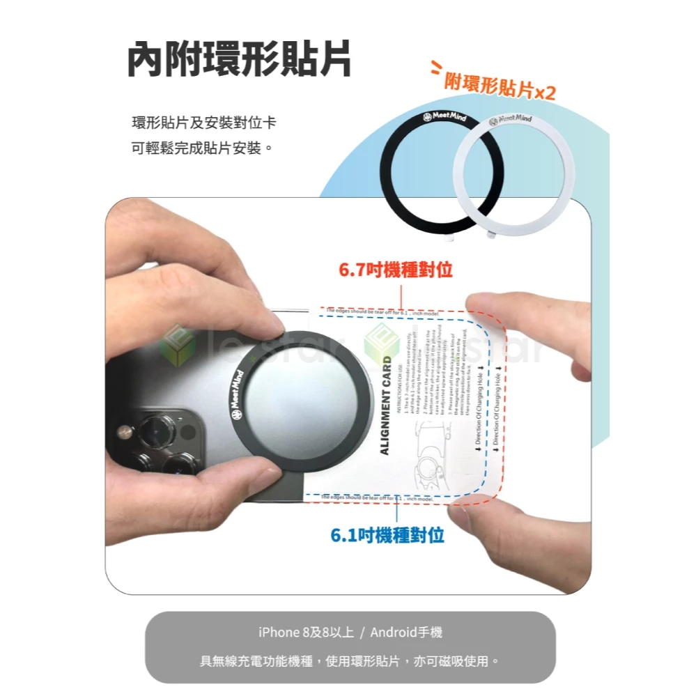 原廠公司貨(正版)冰炫風15W無線磁吸製冷散熱車架 急凍充 快速製冷 保護手機又帥又炫