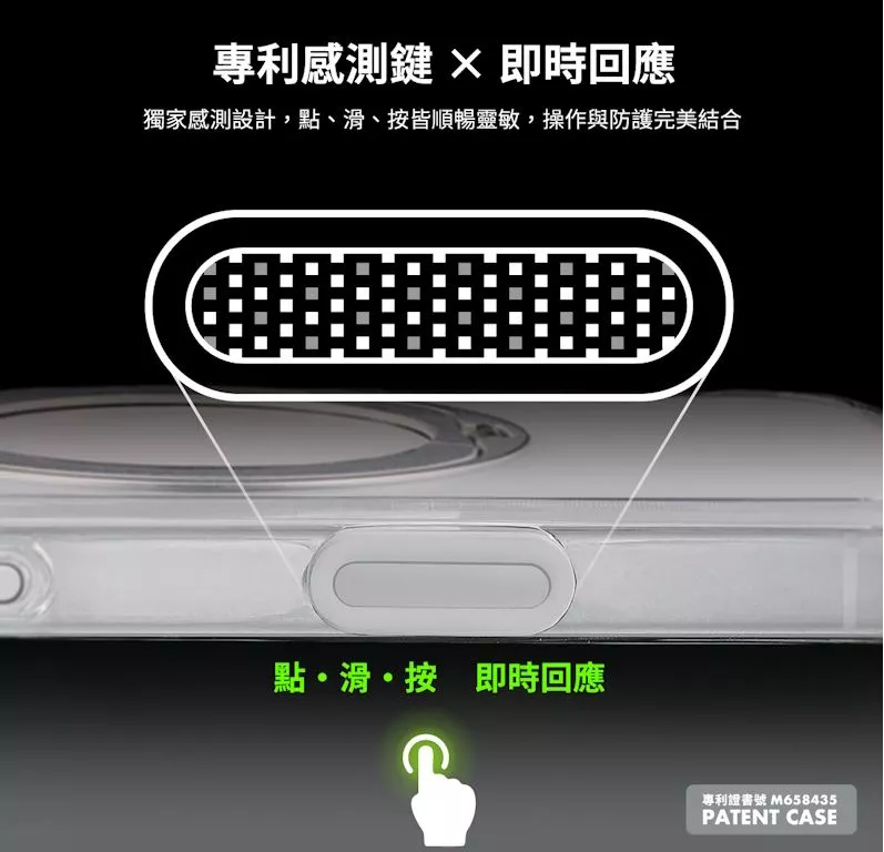 MEGA KING Apple iPhone 17 6.3 多功能旋轉立架保護殼 曜月銀