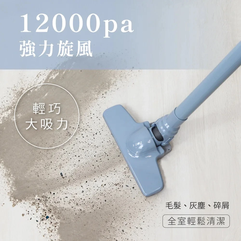 KINYO 輕巧兩用手持吸塵器