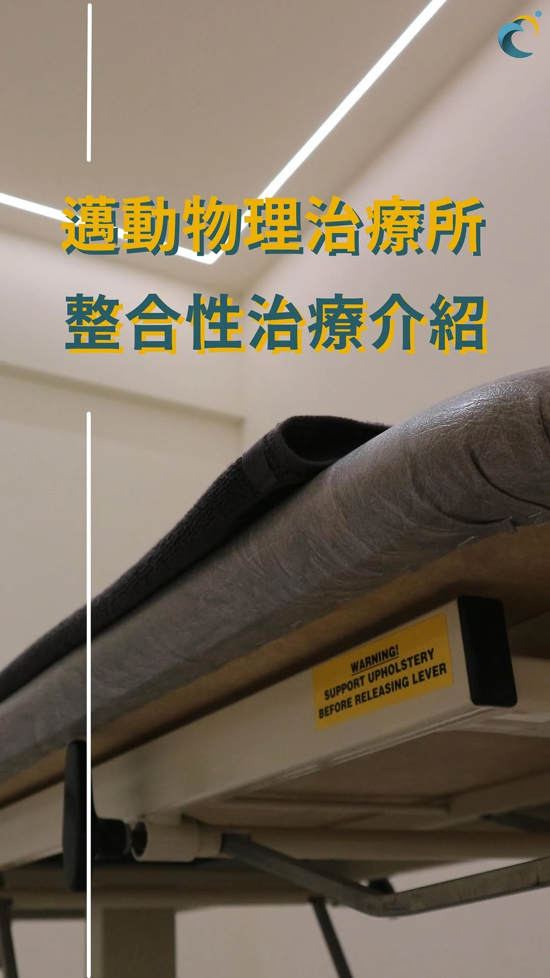 這幾天最常被問到的問題是：你們是做什麼的？