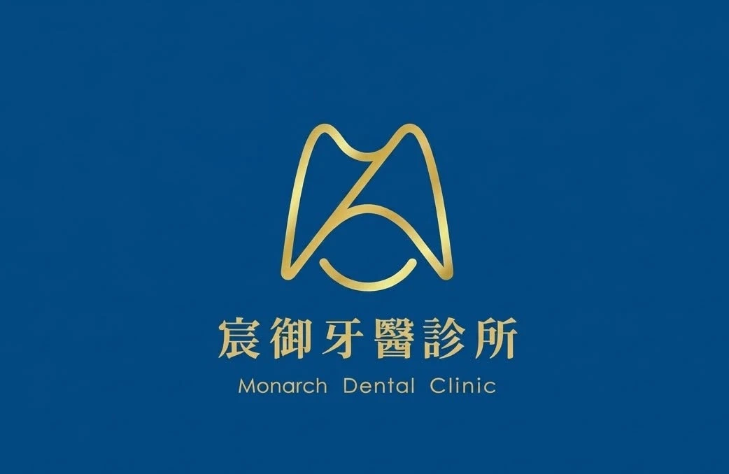 顯微根管治療是什麼？台北顯微根管治療推薦/中正區顯微根管治療推薦