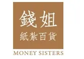 中式擺設