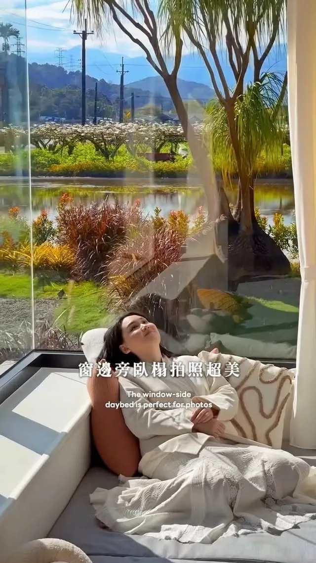 宜蘭新開的一間包棟民宿 離台北不遠，週末來住一晚也很剛好。