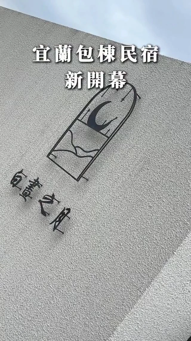 長期追蹤關注我們的粉絲都知道
