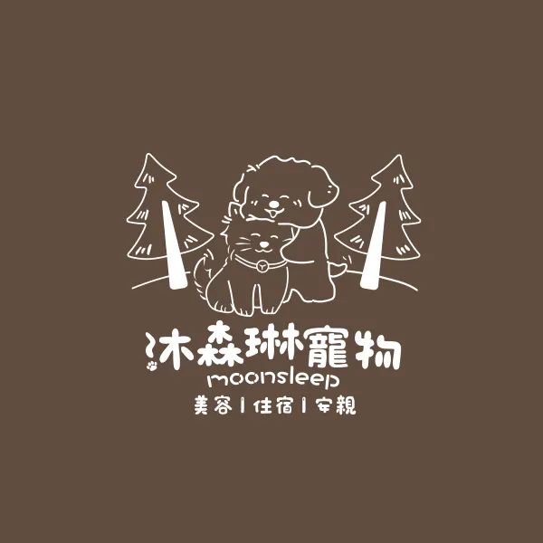 狗狗夏天一定要剃毛嗎？