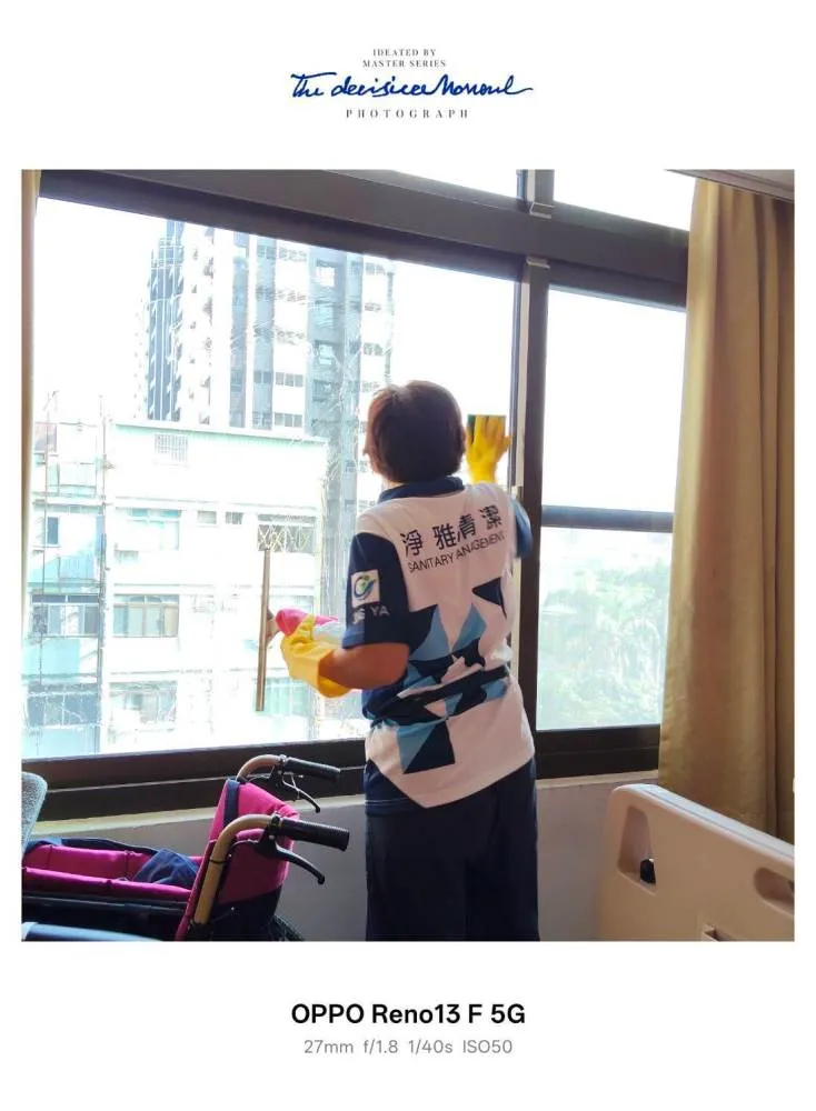 駐場醫療院所養護之家清潔維護實況