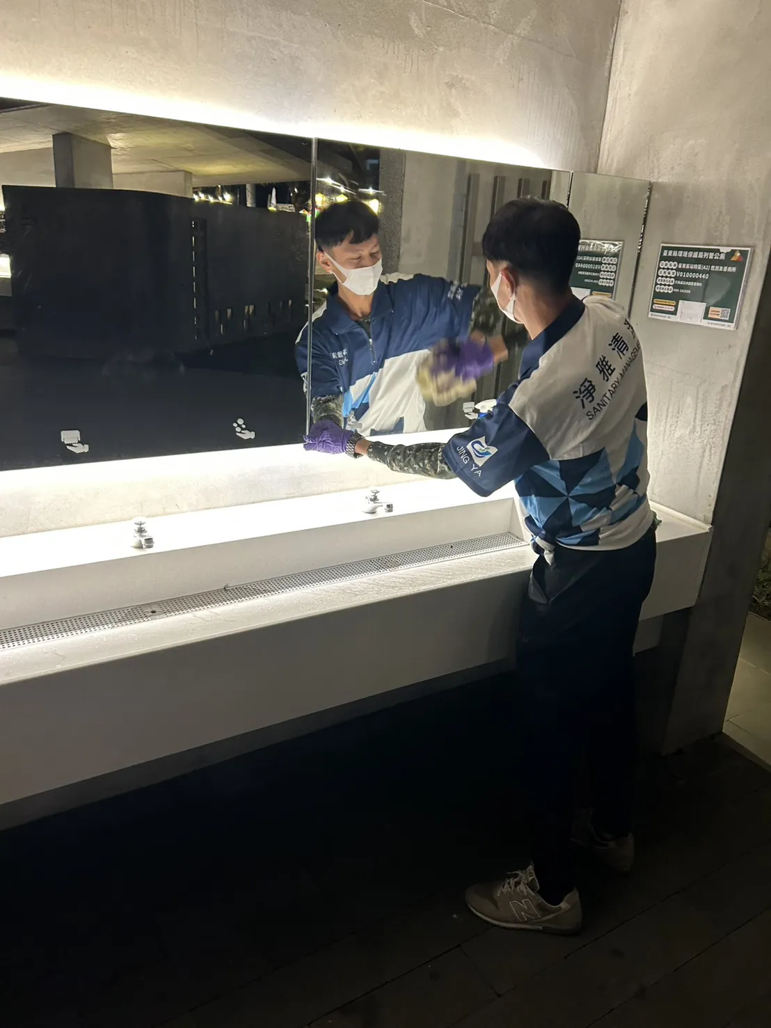 駐場清潔-高雄駐場清潔｜高雄清潔阿姨｜台東駐點清潔｜屏東清潔阿姨