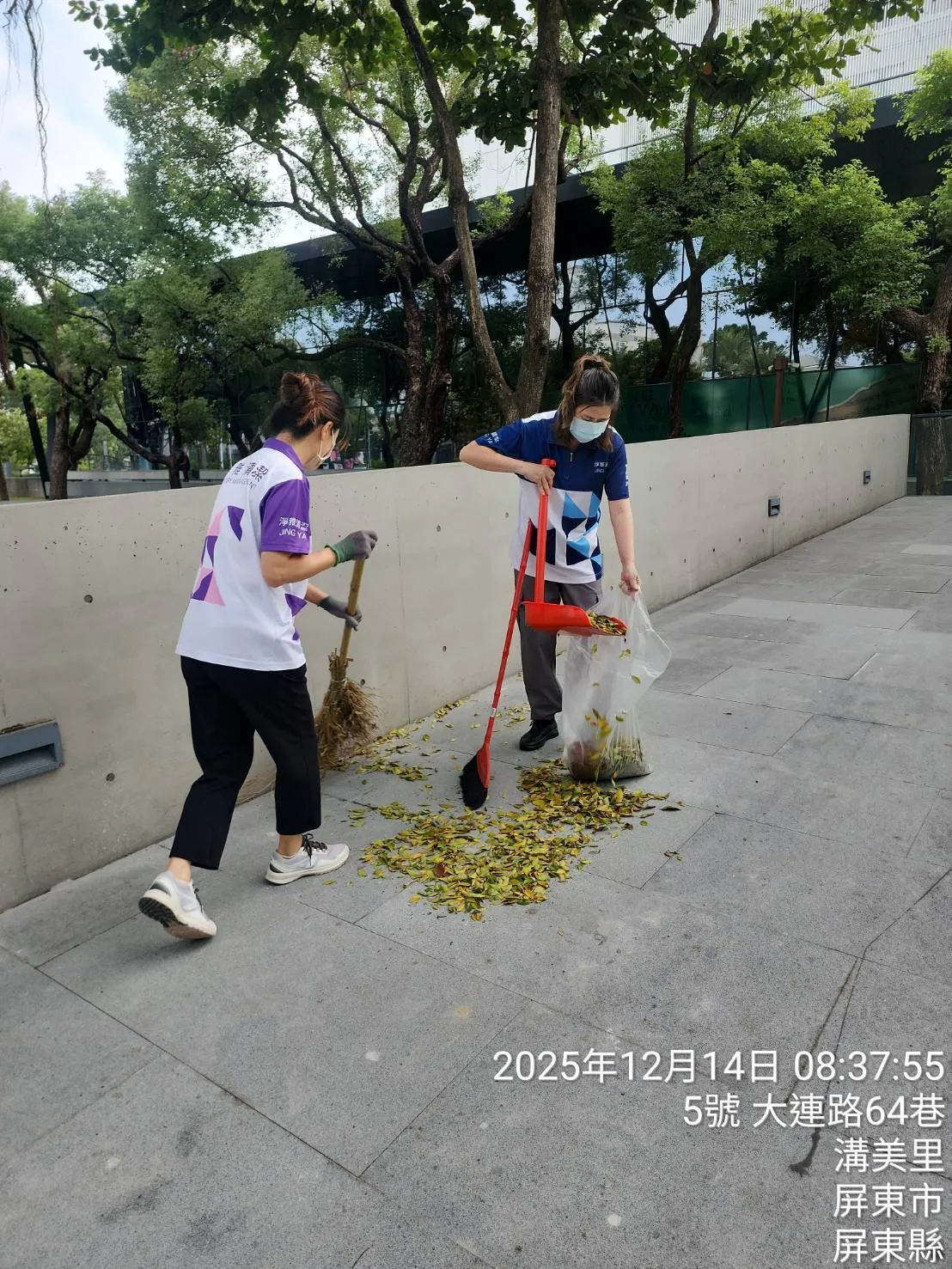 駐場清潔-辦公大樓清潔｜高雄駐場清潔｜台南商辦清潔