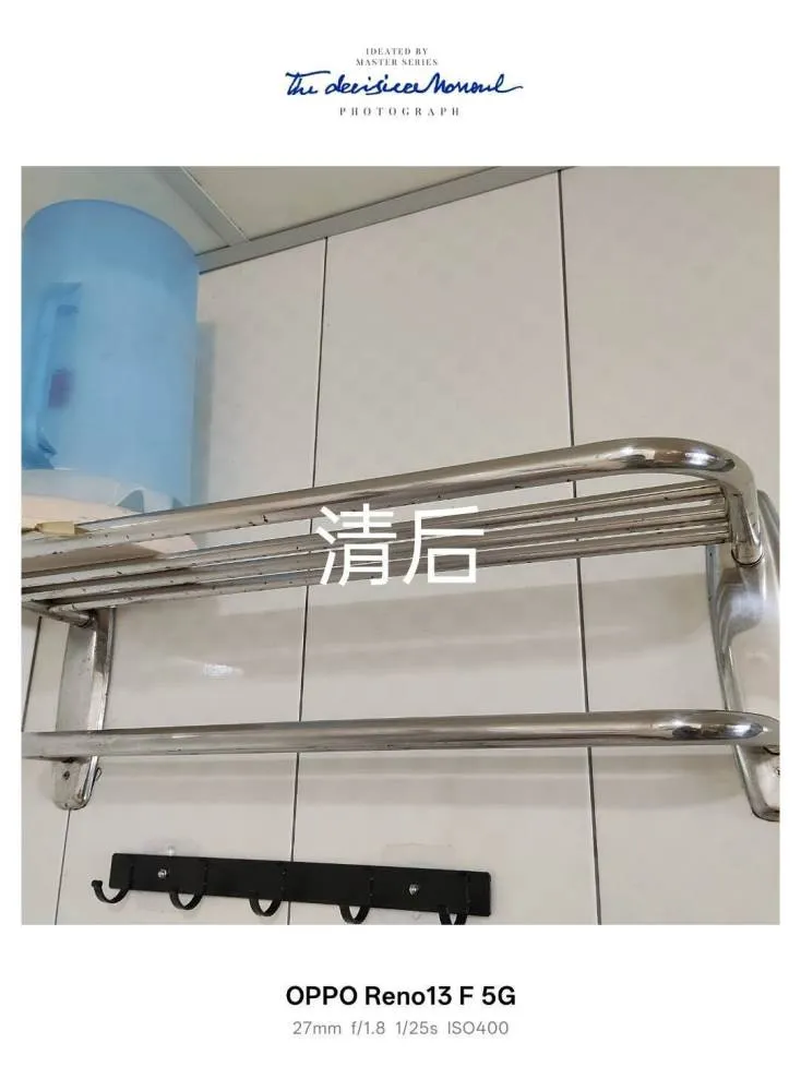 駐場醫療院所養護之家清潔維護實況