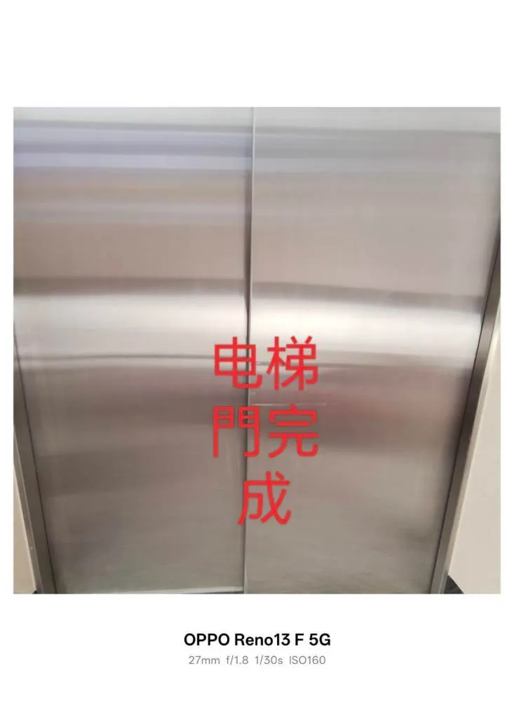 駐場醫療院所養護之家清潔維護實況