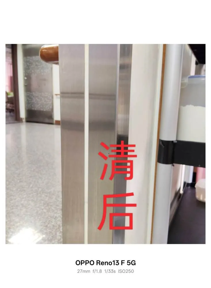 駐場醫療院所養護之家清潔維護實況