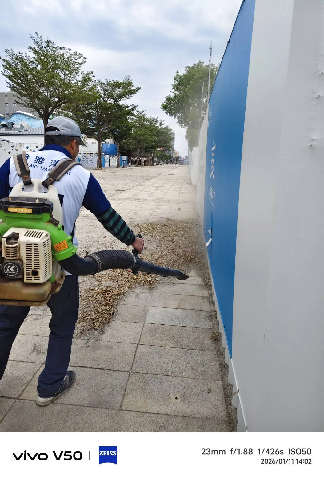 駐場清潔-高雄駐場清潔｜高雄清潔阿姨｜台東駐點清潔｜屏東清潔阿姨