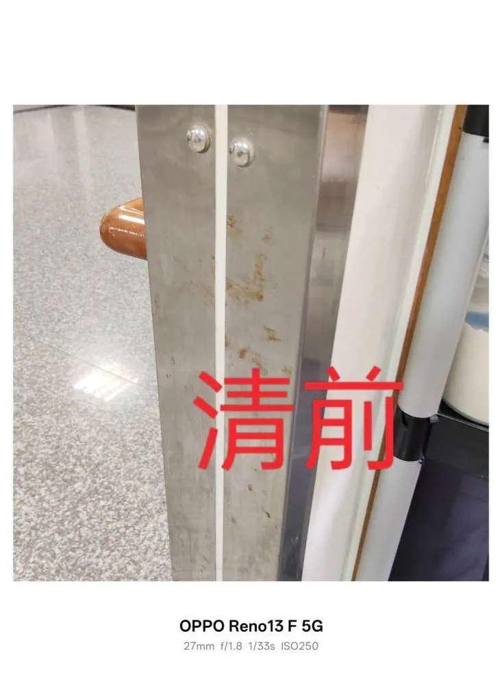 駐場醫療院所養護之家清潔維護實況