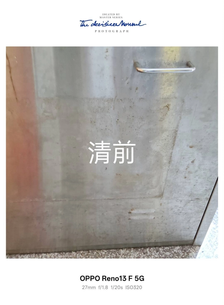 醫院駐場清潔｜高雄環境消毒｜台南環境消毒｜屏東環境消毒