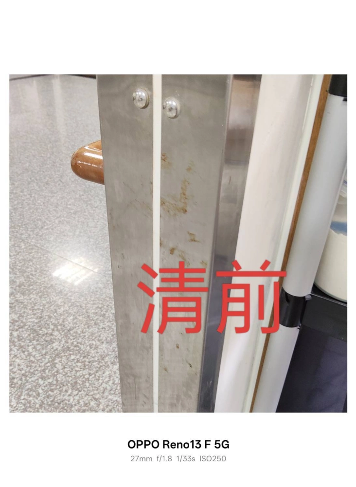 醫院駐場清潔｜高雄環境消毒｜台南環境消毒｜屏東環境消毒