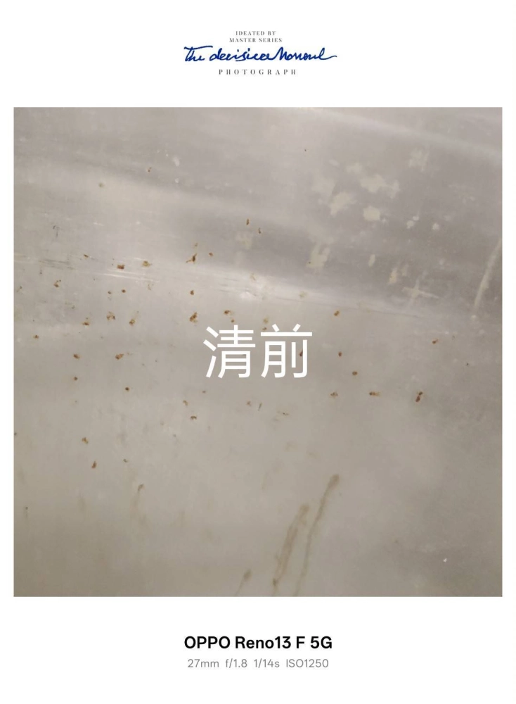 醫院駐場清潔2｜台南清潔公司｜高雄清潔公司｜台東清潔公司