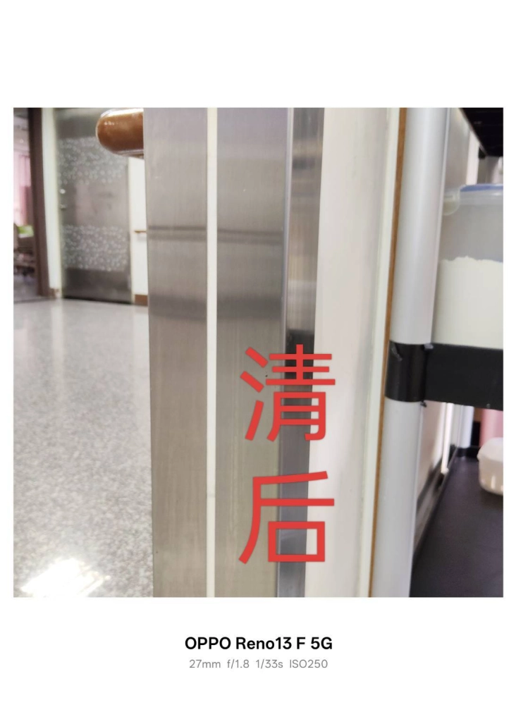 醫院駐場清潔｜高雄環境消毒｜台南環境消毒｜屏東環境消毒