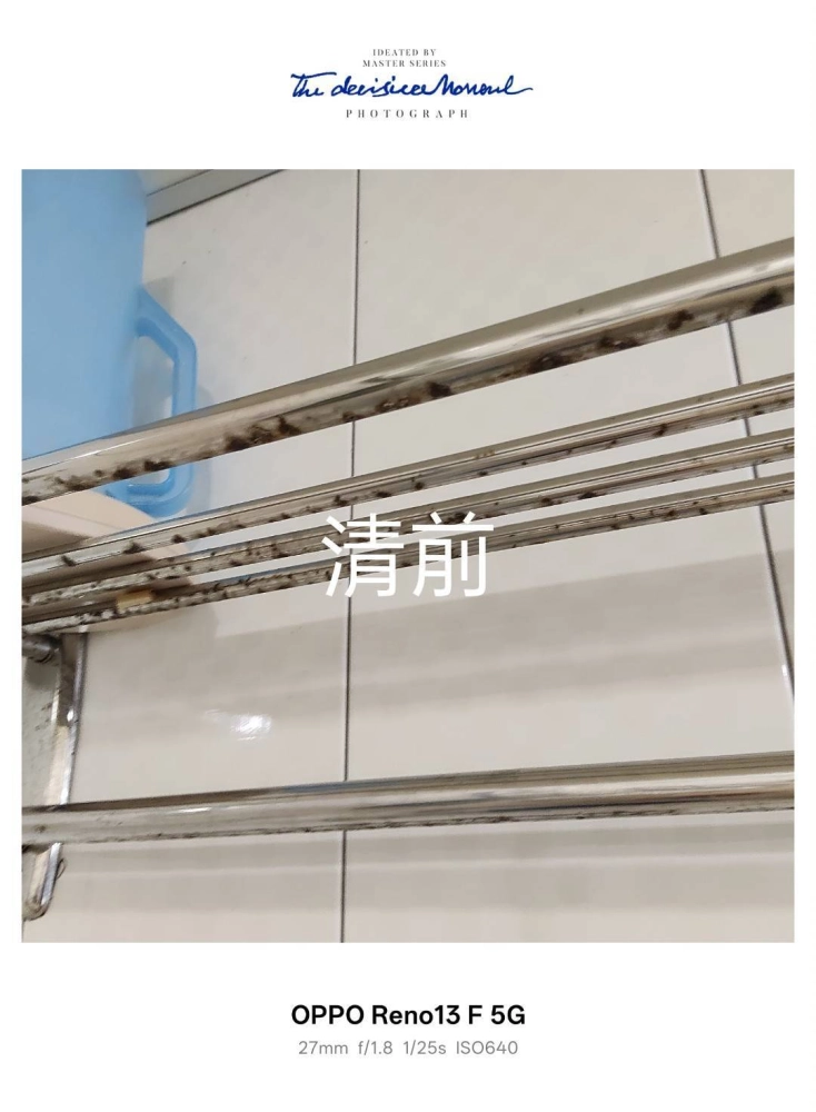 醫院駐場清潔｜高雄環境消毒｜台南環境消毒｜屏東環境消毒