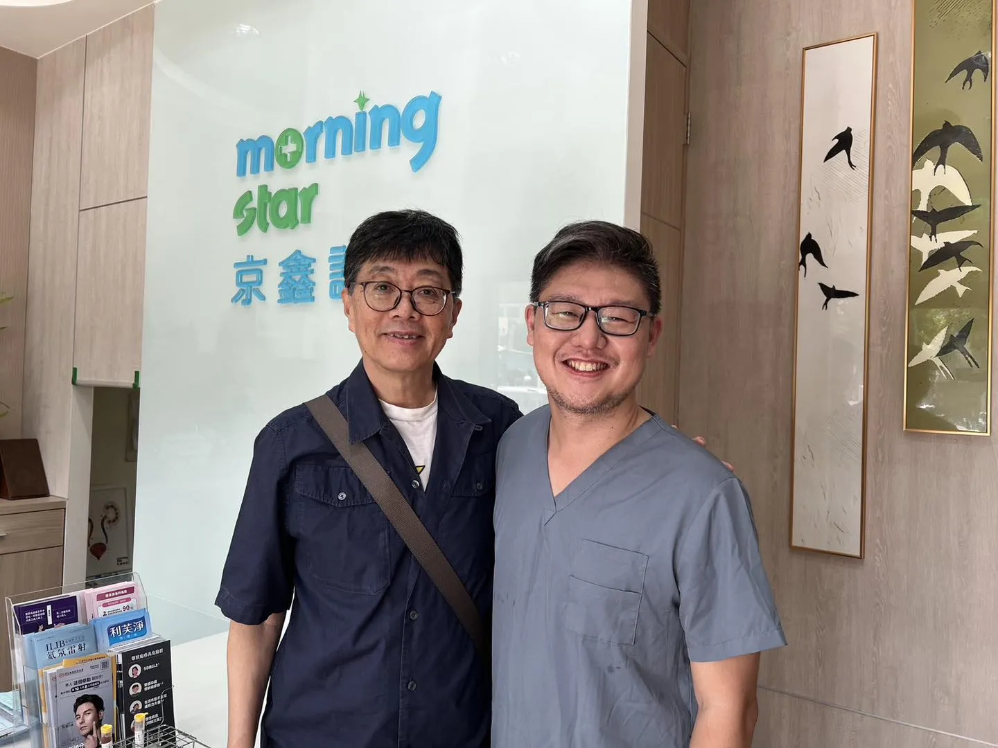 診間小故事－協助新加坡旅客處理緊急泌尿上的問題