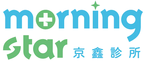 京鑫泌尿科診所-泌尿科診所,結紮手術,台中泌尿科診所,西屯泌尿科診所