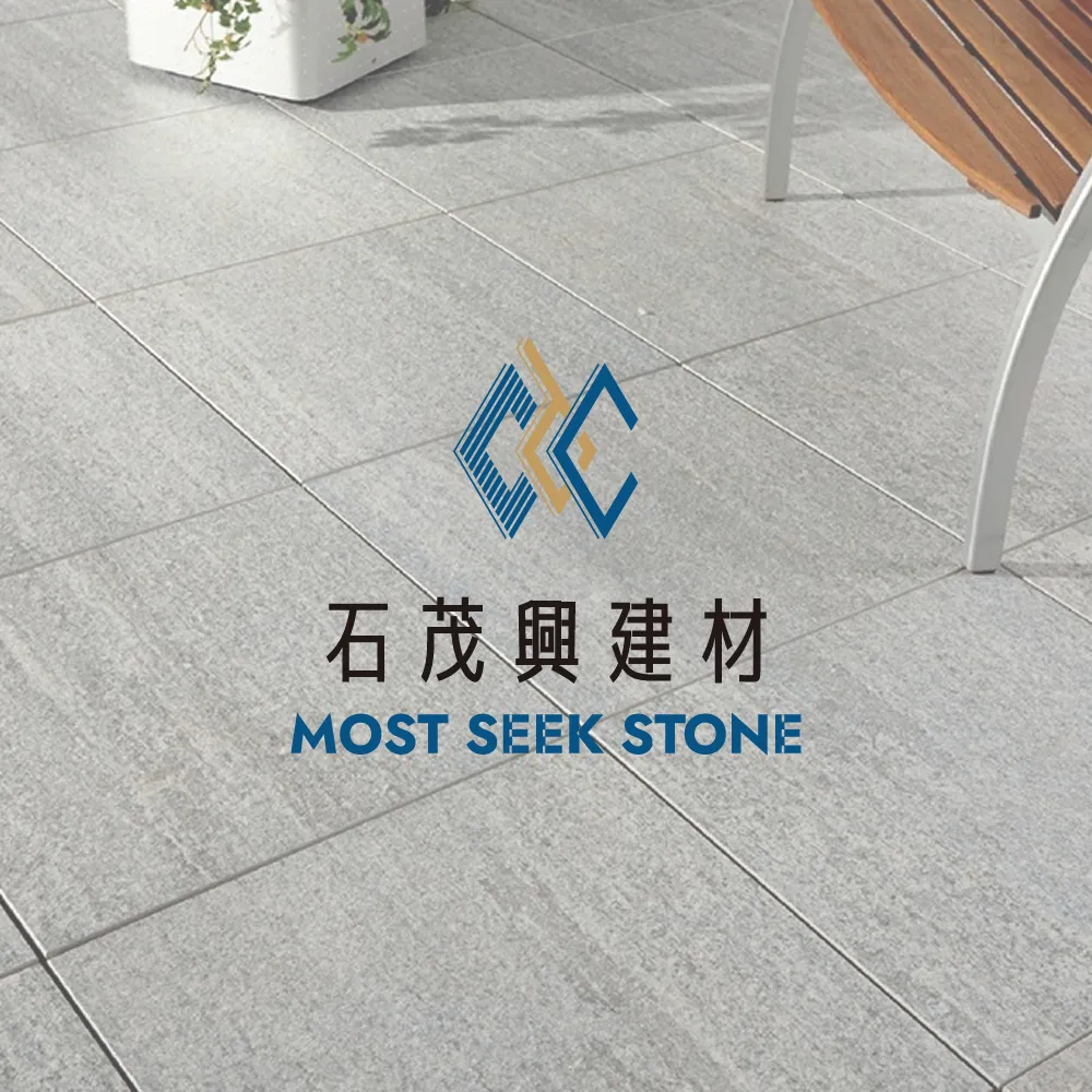 商品名稱
