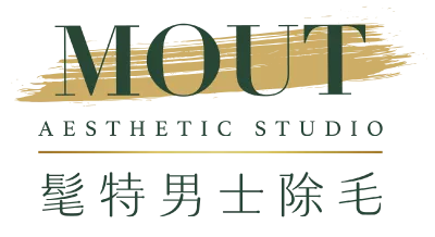 MOUT 髦特男士美學 | 男士除毛 | 肌膚管理 | 男士霧眉