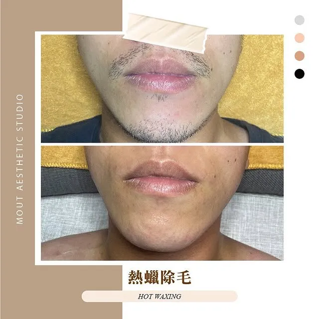 OMG!!!!效果太棒了