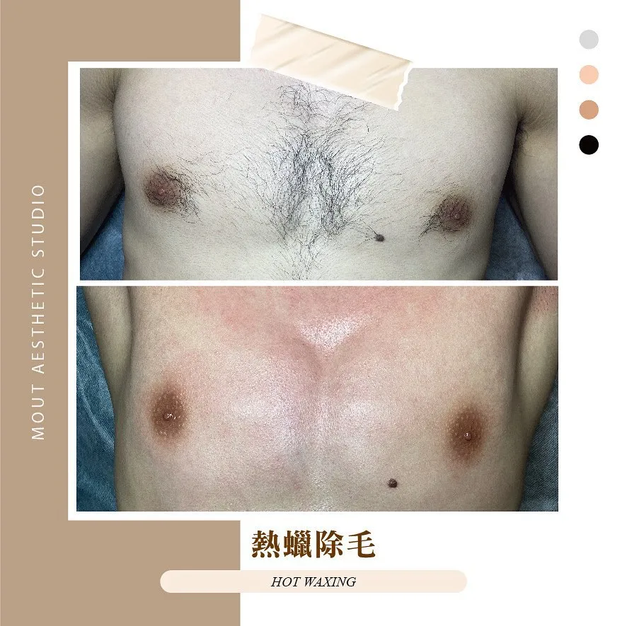 練了很久的壯闊胸肌 在海邊或健身房