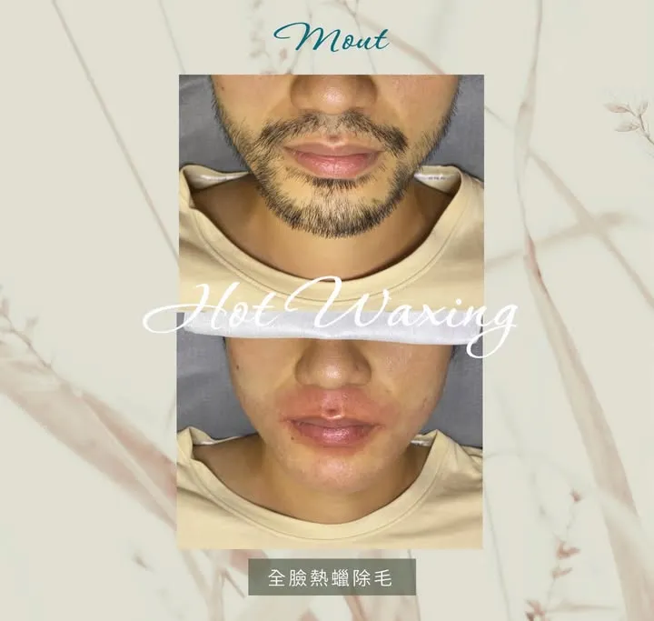 外表是基本禮儀  有禮貌，也要有容貌。