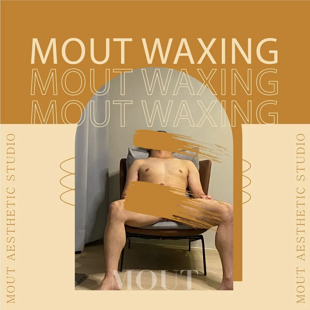 【讓肌膚更清爽舒適，提升自信力！】