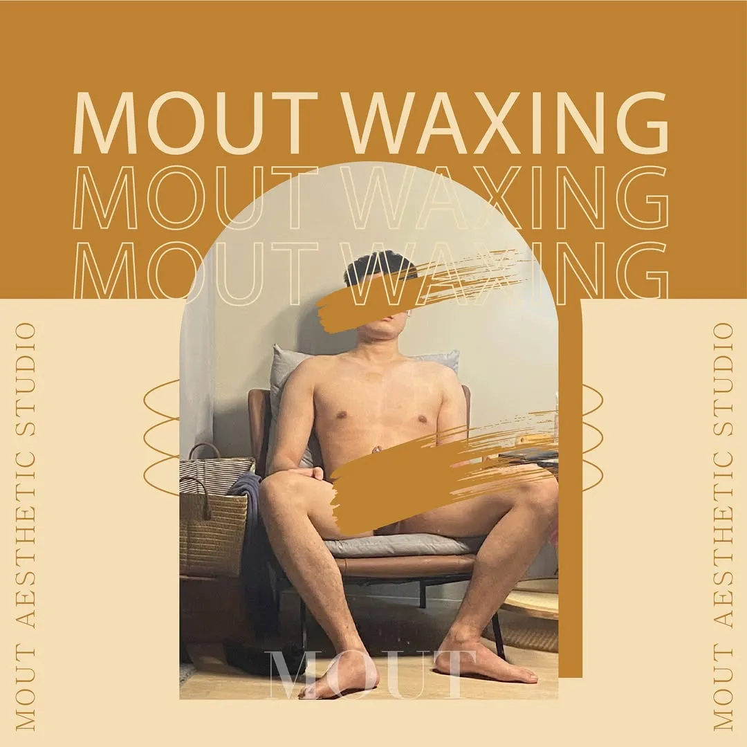 【讓肌膚更清爽舒適，提升自信力！】