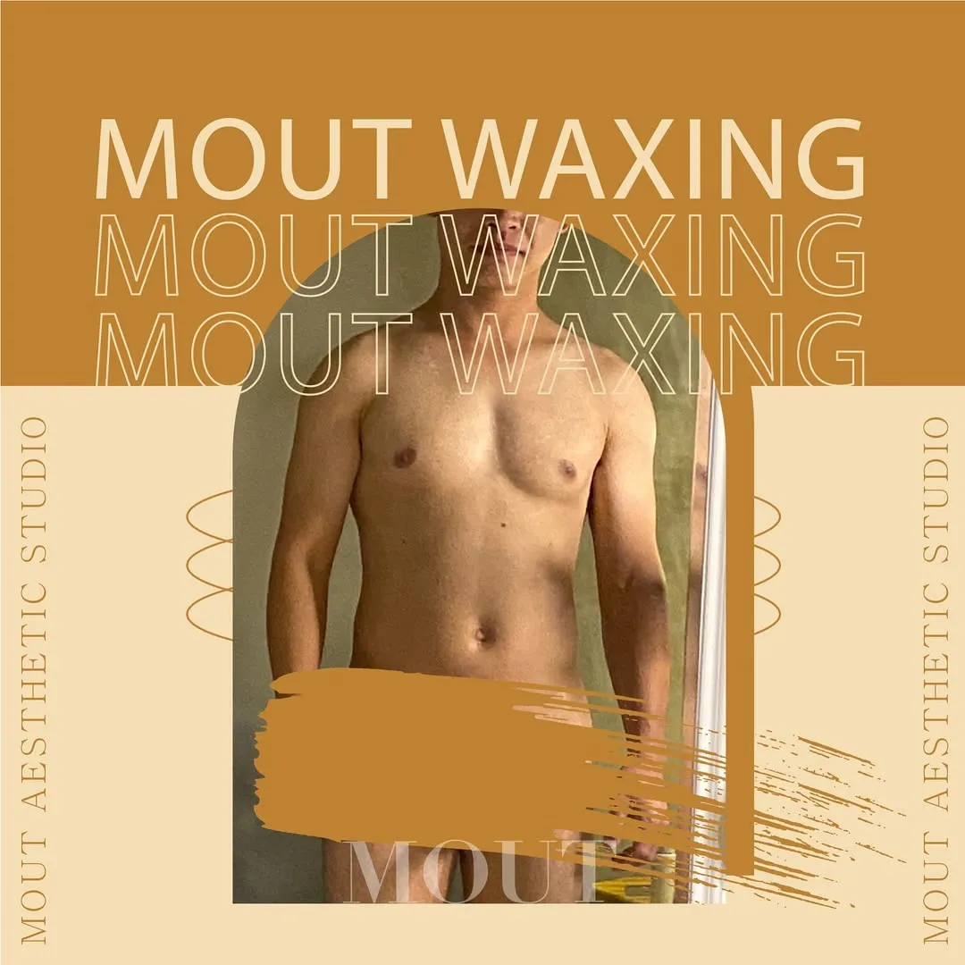 【私密處除毛的舒適感受！】