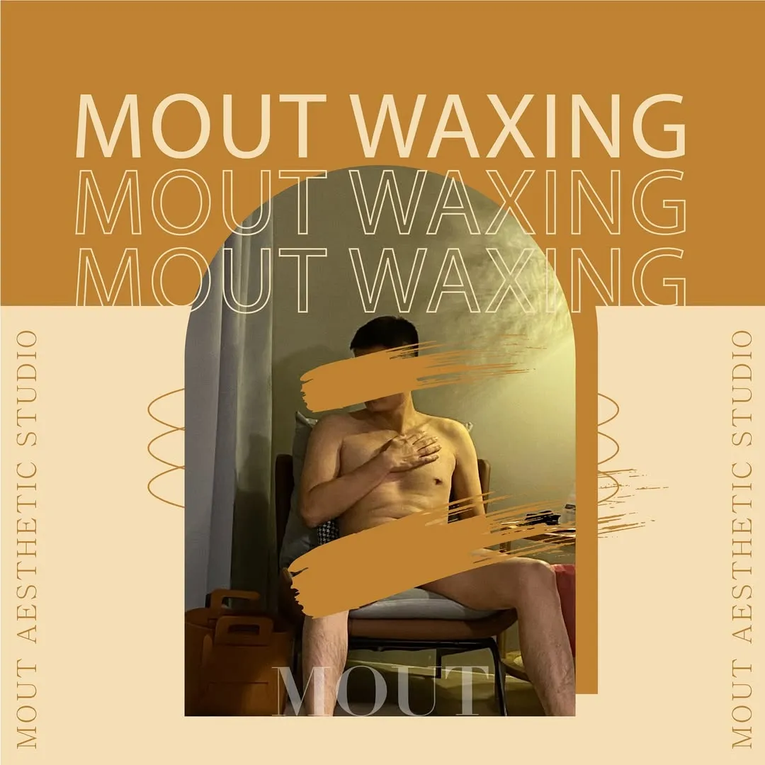 【讓肌膚更清爽舒適，提升自信力！】