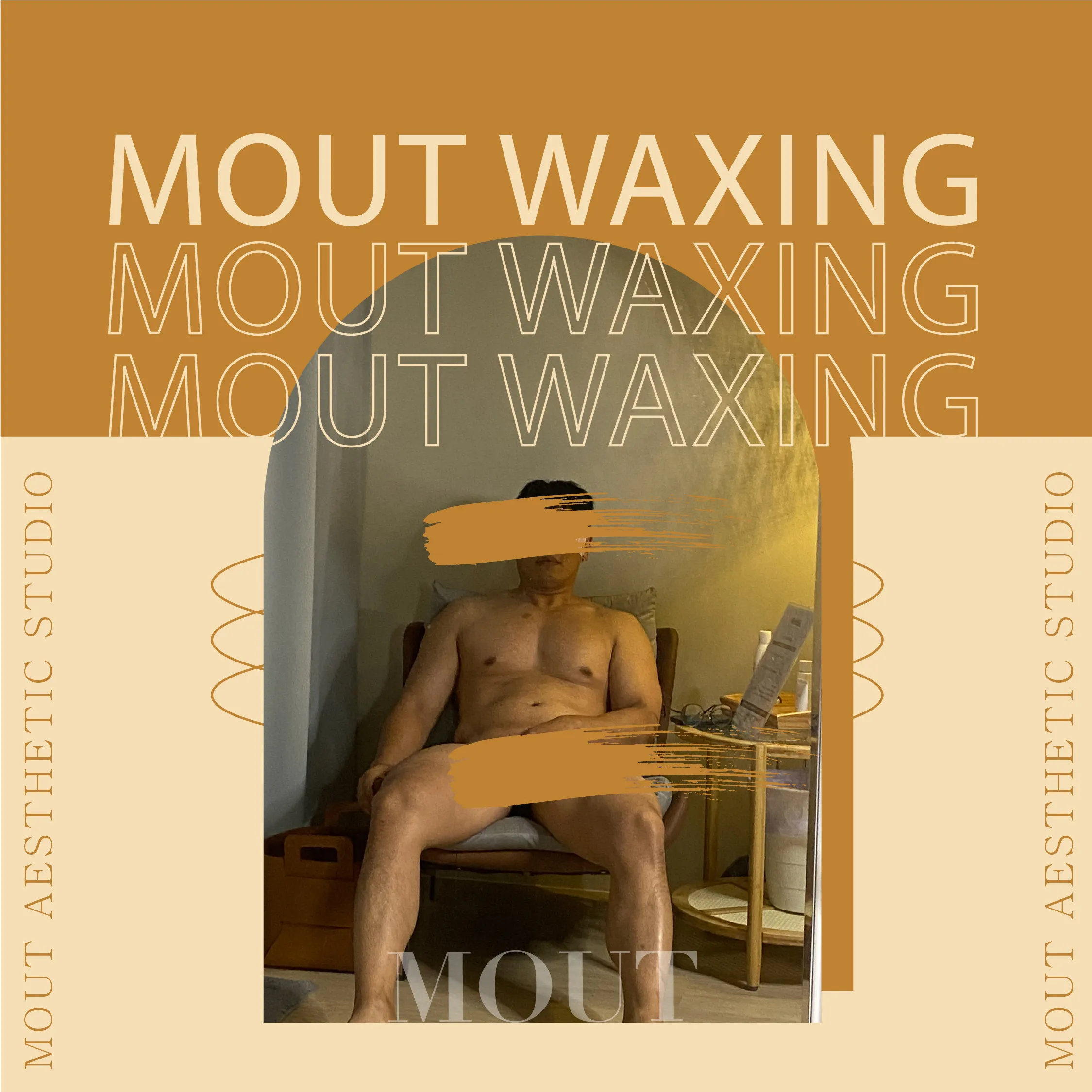 【私密處除毛的舒適感受！】