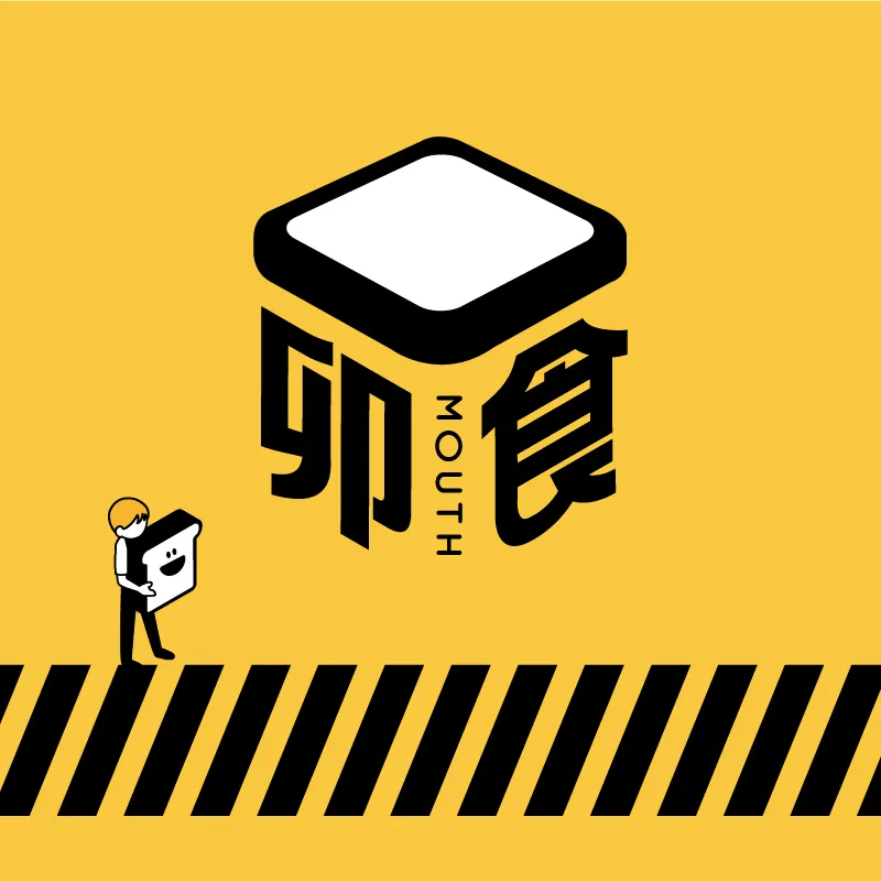 汐止店廣受好評～ 謝謝汐止朋友們的支持！