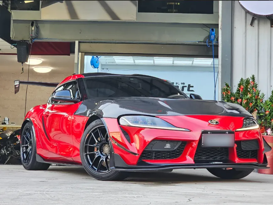 Supra