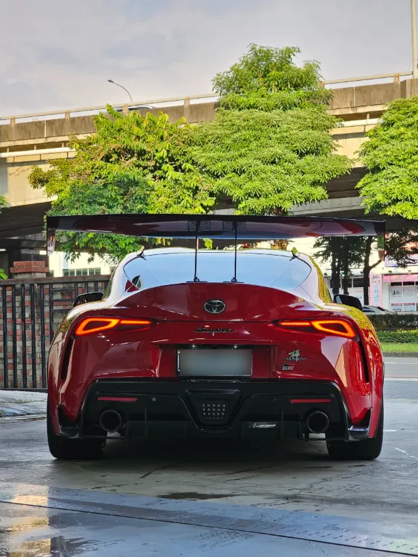 Supra