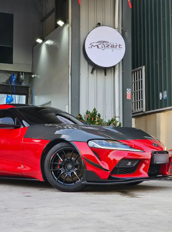 Supra