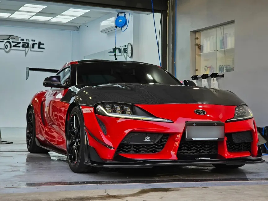 Supra