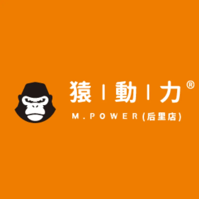 MacBook 電池膨脹怎麼辦？這樣做才正確！