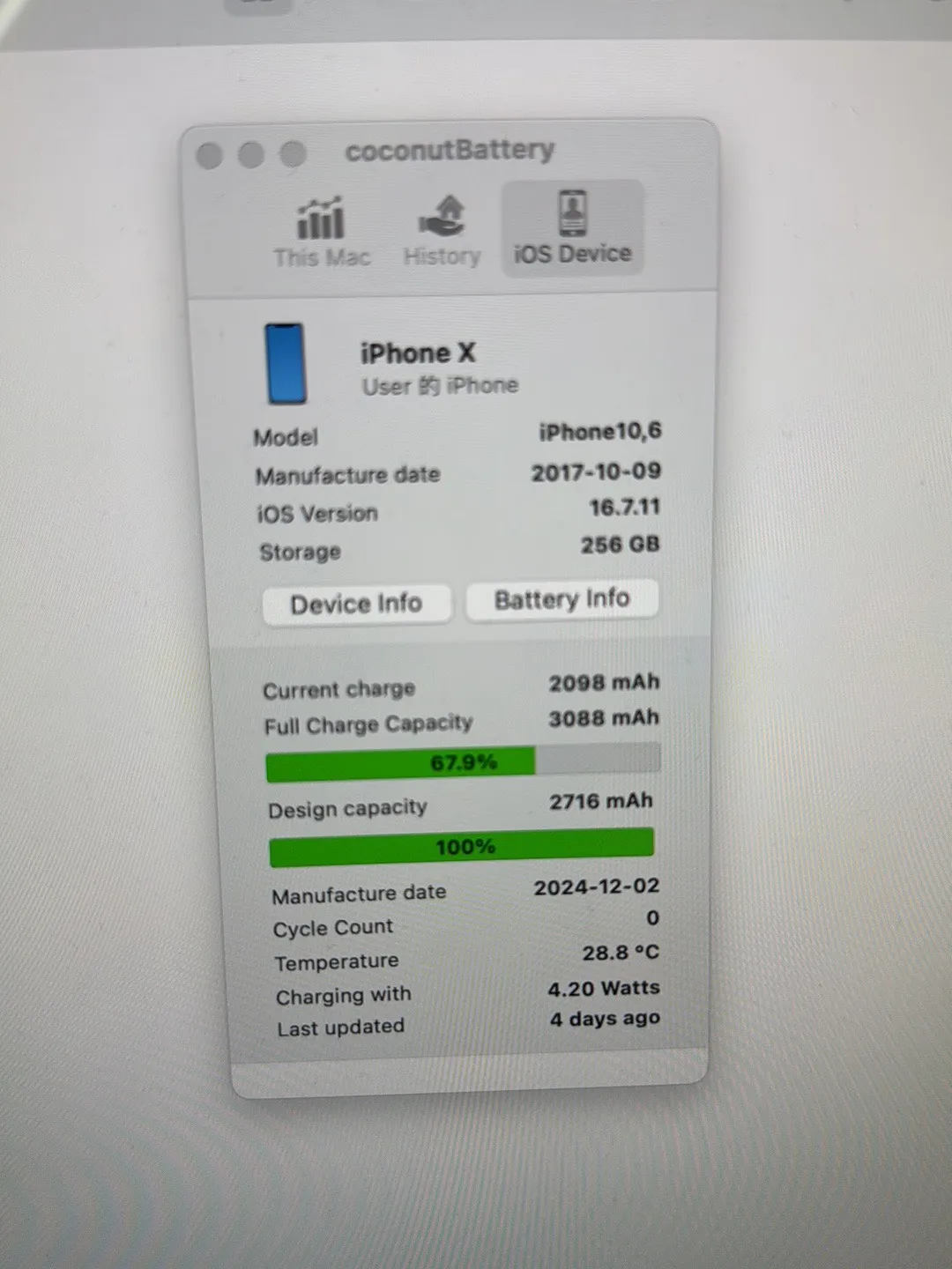 手機還很好用，只是電量掉得快？先別急著花三四萬換新機。