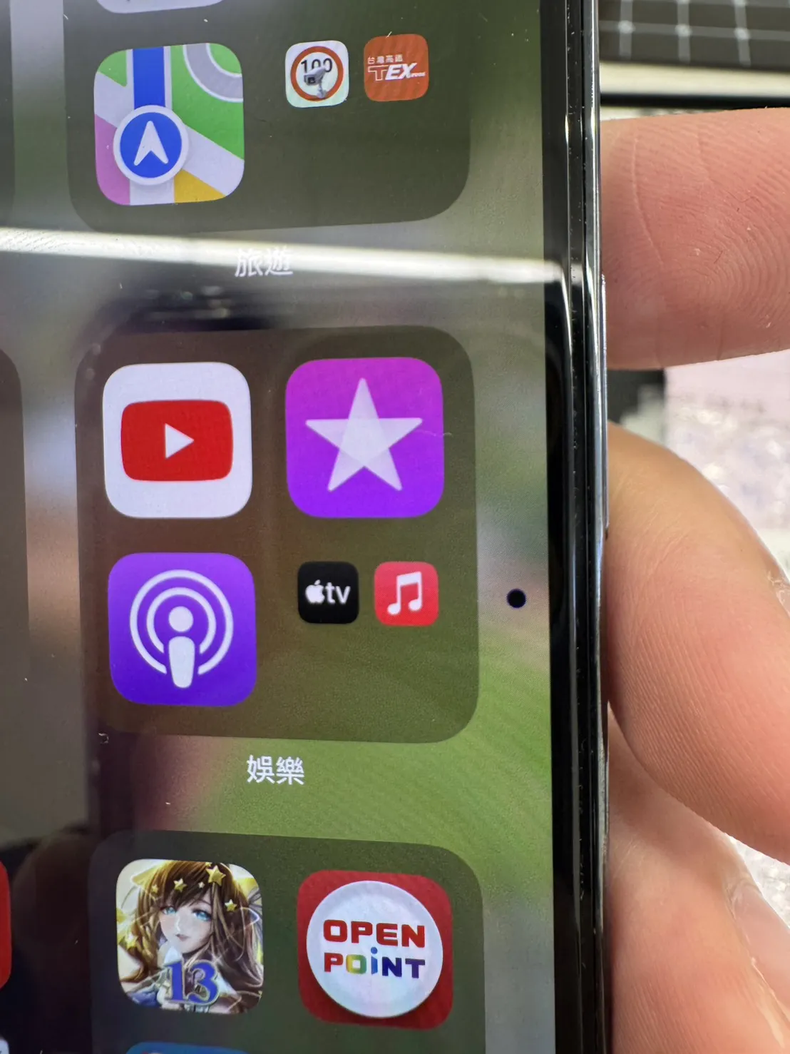 手機沒破皮卻「內傷」了？螢幕亂跳、出現線條？ - 台中維修手機螢幕｜西屯維修手機螢幕