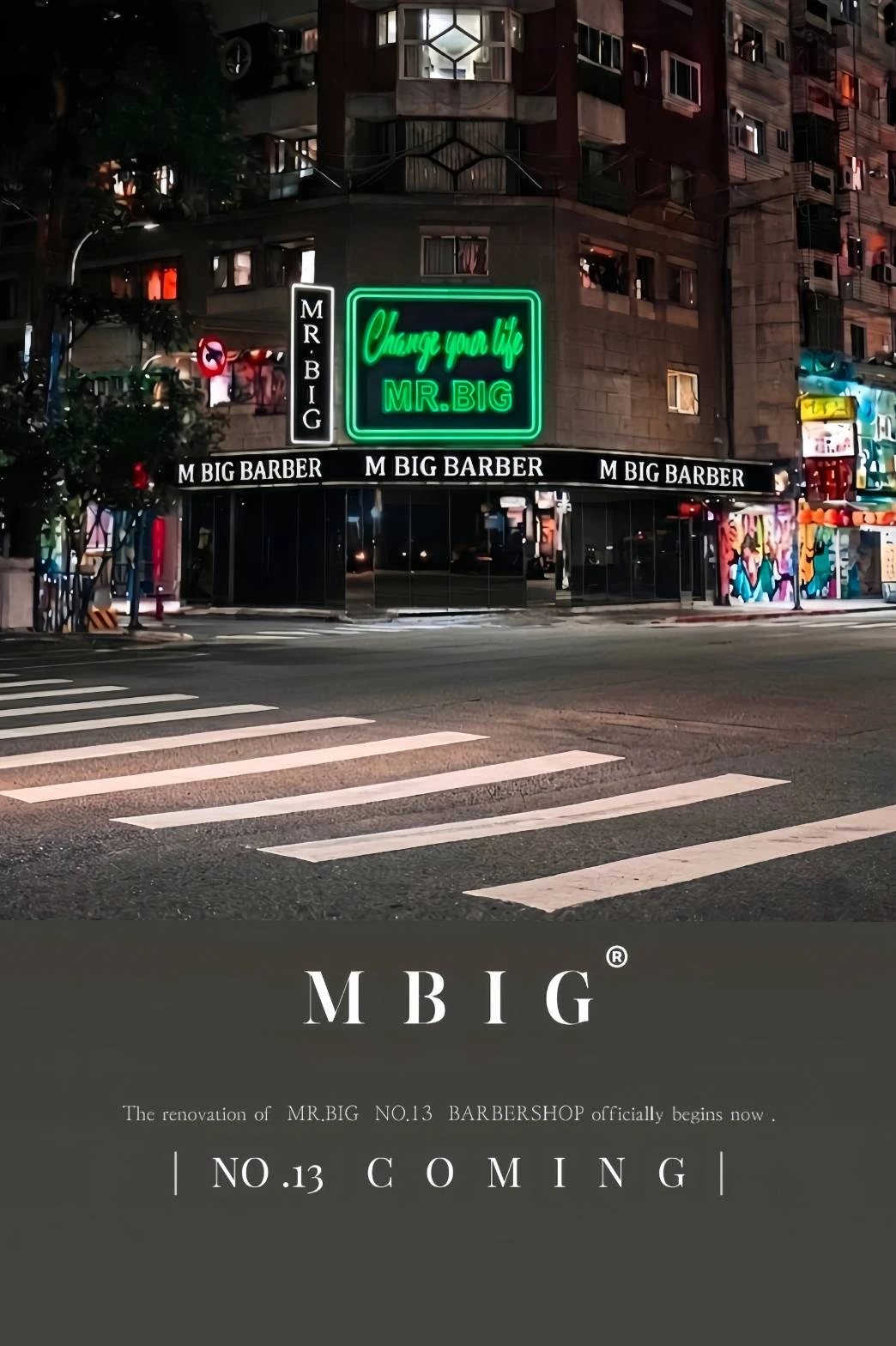 【MBIG NO.13 西屯青海店｜即將登陸  敬請期待】