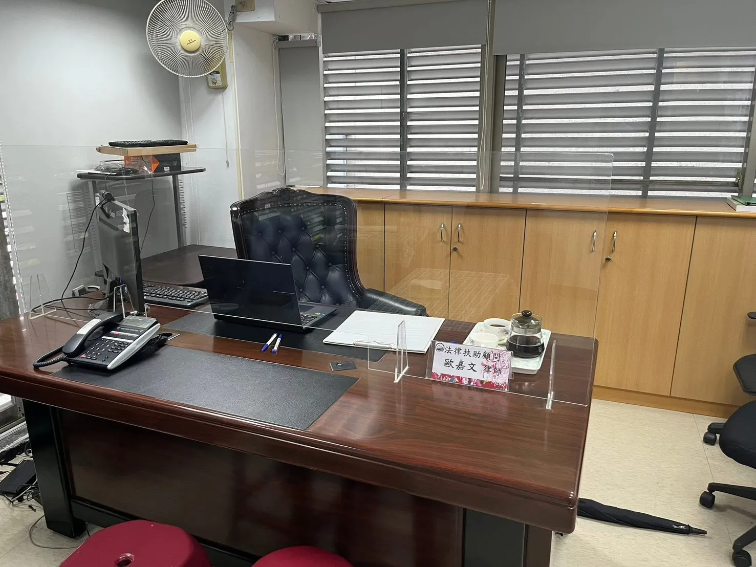 石岡區公所免費法律諮詢-9/26(五)下午2:00-4:30