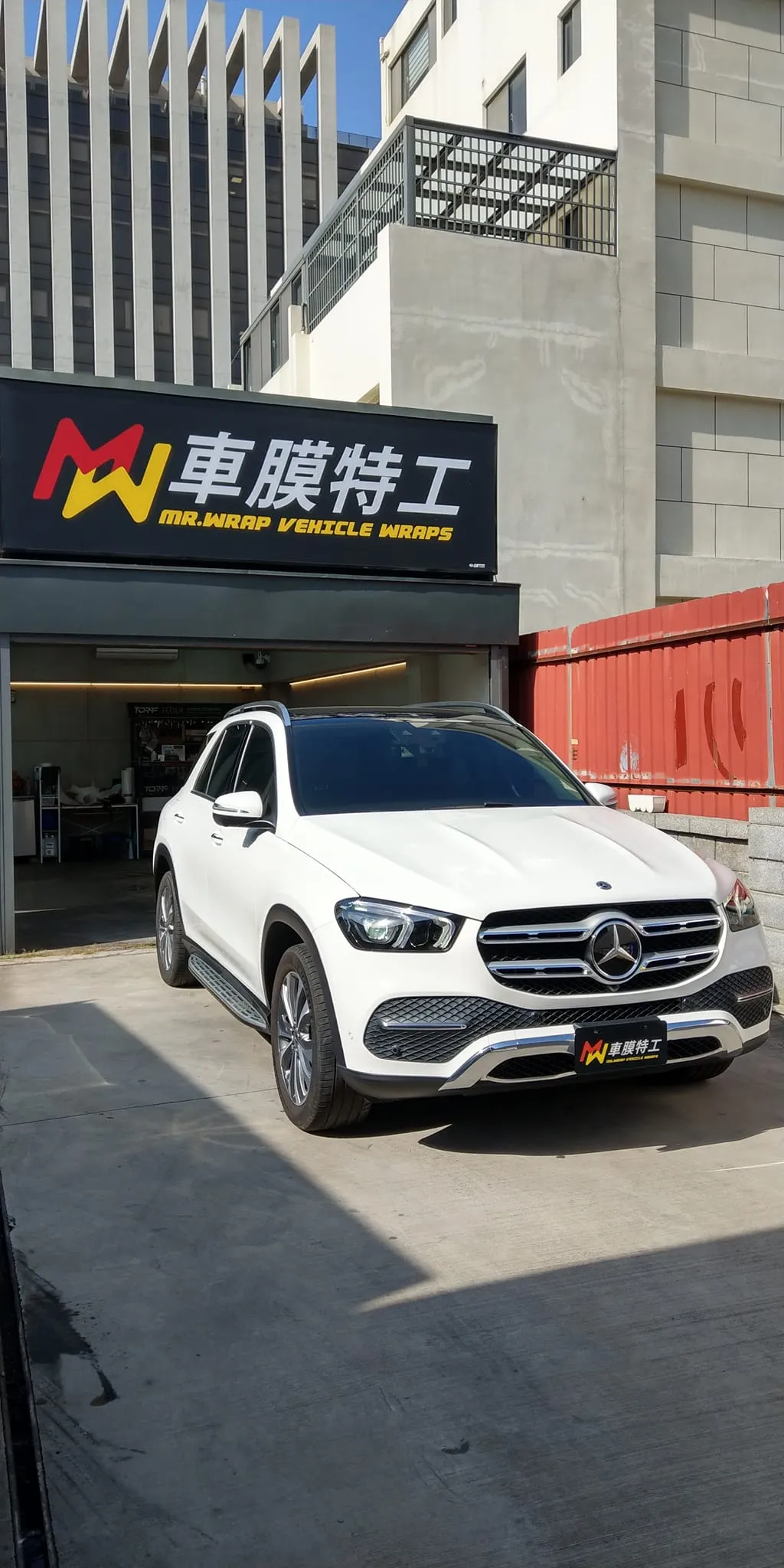 Mercedes-Benz GLE 450 / TOPPF高透亮自體修復犀牛皮