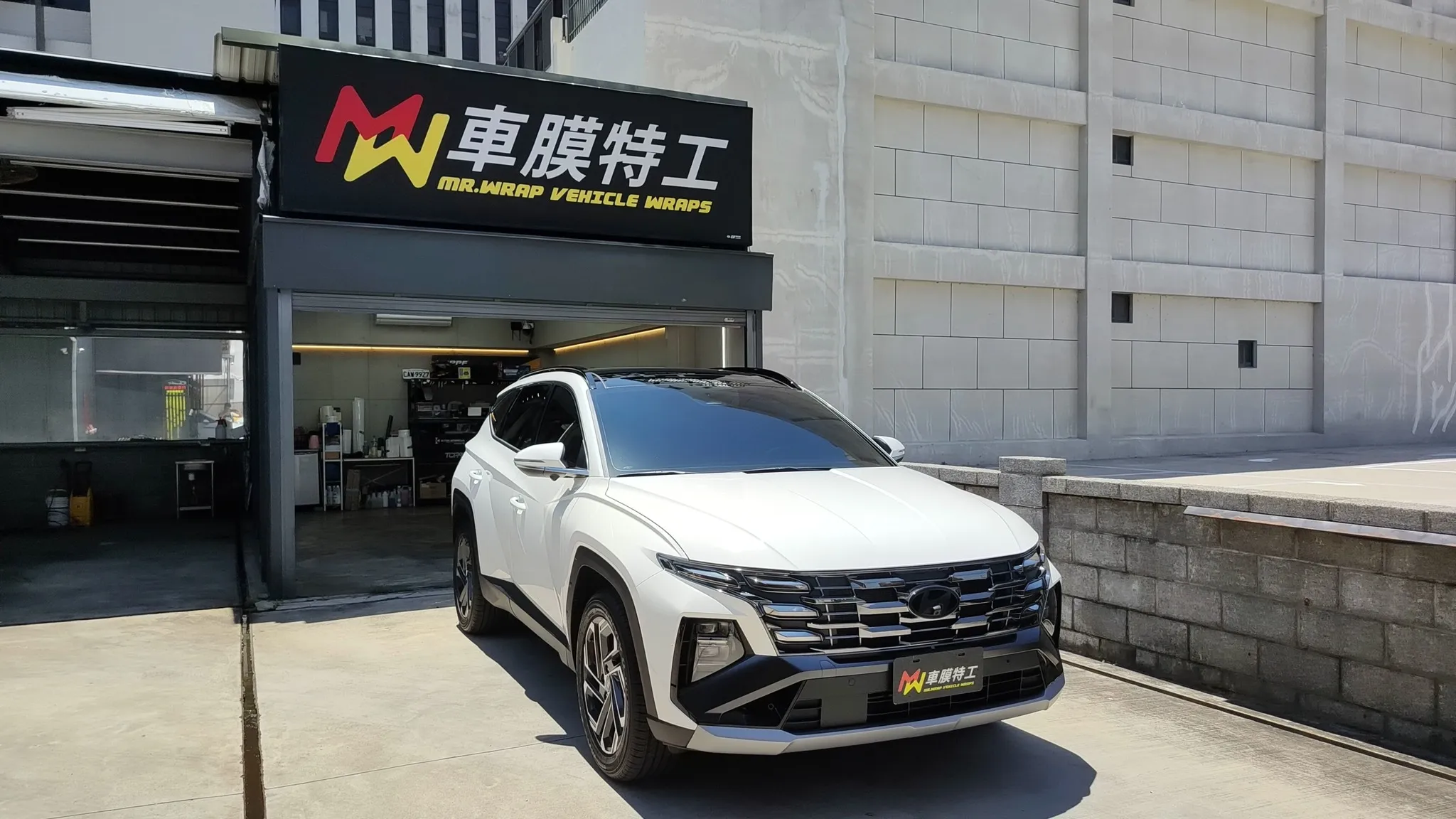 Hyundai Tucson L / 高透亮自體修復犀牛皮
