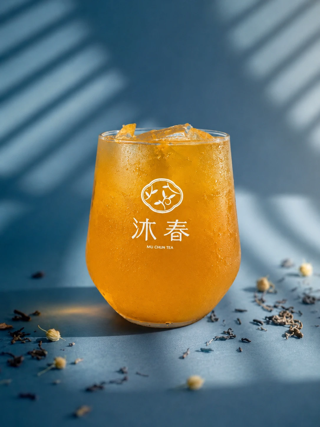 飲品菜單