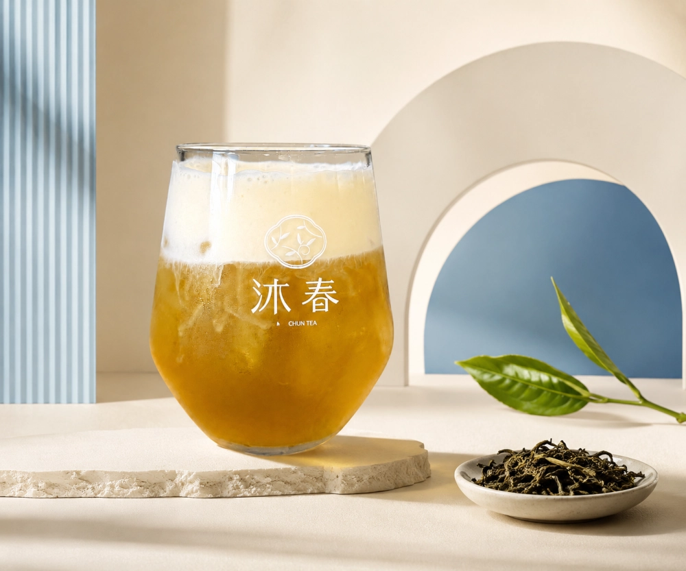海鹽奶蓋綠茶